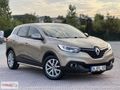 2018 MODEL FUL YETKİLİ SERVİS BAKIMLI OTOMATİK KADJAR