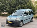 ÇILDIR AUTO DAN 2010 KANGO