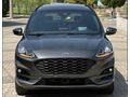 Sahibinden Ford Kuga 1.5 EcoBoost ST Line 2023 Model 