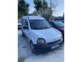 ORJİNAL KANGO SIFIR MOTOR SIFIR MUAYENE TAKASA AÇIK