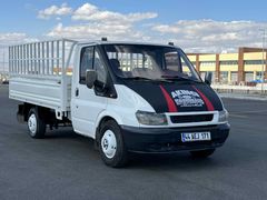 AKINCI OTOMOTİVDEN Ford Trucks Transit ORİJİNAL 
