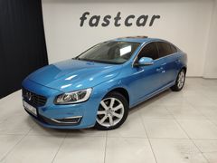 FASTCAR'DAN 2016 VOLVO S60 1,5 T3 ADVANCE FULL+FULL