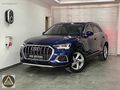 AKG MOTORS 2023/AUDİ Q3/ADVANCED/HYLT/CM TVN/ELKT BGJ/ISTMA/BYSZ