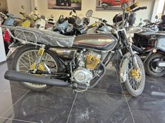 KUBA ÇİTA 50 R-X GOLD ÖZMMOTORS GÜVENCESİ İLE