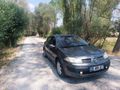 ACİL SON GÜNLER ÖĞRETMENDEN OTOMATİK