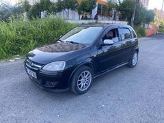 Sahibinden Opel Corsa 1.2 Twinport Essentia 2005 Model 