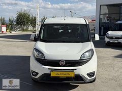 *MSA OTOMOTİV* 2020 FIAT DOBLO 1.3 MULTİJET URBAN HATASIZ