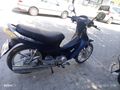 Sahibinden Kanuni Elite 100