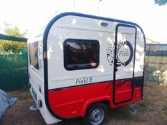 KÜÇÜK BİR MUTLULUK PİXCEL 230
