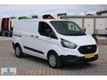 BÜYÜKSOYLU BEYSOY'DAN 2020 TRANSİT CUSTOM VAN 320 S TREND 2+1