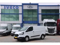 BÜYÜKSOYLU BEYSOY'DAN 2020 TRANSİT CUSTOM VAN 320 S TREND 2+1