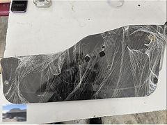 BMW 7SERiSİ MOTOR ÖN KORUMA PLASTİĞİ