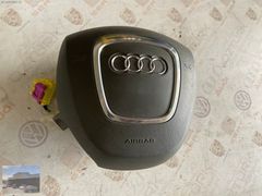 AUDİ A4 A6 A8 Q7 ORİJİNAL AİRBAG