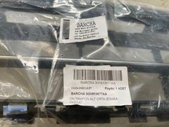 3G0853677AA VW PASSAT ÖN TAMPON ALT ORTA IZGARA