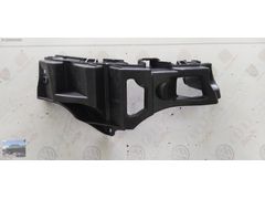 RENAULT FLUENCE ARKA TAMPON BRAKETİ SOL 850450016R ÖZTÜRK OTO ÇI