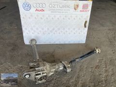 AUDİ Q7 GARANTİLİ ÖN DEFRANSİYEL 4460310020