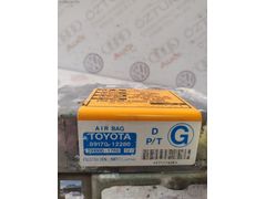 89170-12280 TOYOTA COROLLA AİRBAG BEYNİ