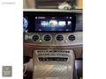 CLASS AUTO - 2023 MERCEDES E200D EXCLUSVE HATASZ BOYASZ TRAMRSİZ