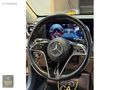 CLASS AUTO - 2023 MERCEDES E200D EXCLUSVE HATASZ BOYASZ TRAMRSİZ