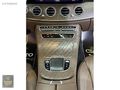 CLASS AUTO - 2023 MERCEDES E200D EXCLUSVE HATASZ BOYASZ TRAMRSİZ
