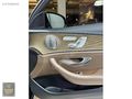 CLASS AUTO - 2023 MERCEDES E200D EXCLUSVE HATASZ BOYASZ TRAMRSİZ