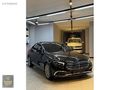 CLASS AUTO - 2023 MERCEDES E200D EXCLUSVE HATASZ BOYASZ TRAMRSİZ