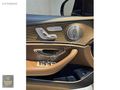 CLASS AUTO - 2023 MERCEDES E200D EXCLUSVE HATASZ BOYASZ TRAMRSİZ