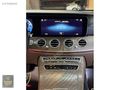 CLASS AUTO - 2023 MERCEDES E200D EXCLUSVE HATASZ BOYASZ TRAMRSİZ