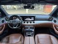 SEÇKİN OTOMOTİV'DEN 2016 MODEL E 220 D HATASIZ BOYASIZ