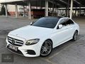SEÇKİN OTOMOTİV'DEN 2016 MODEL E 220 D HATASIZ BOYASIZ