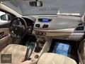 AR-KON DAN 1.5 DCİ EXPRESSİON MASRAFSIZ DEĞİŞENSİZ FLUENCE