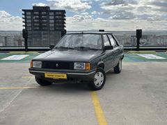 22 YILLIK SAHİBİ TARAFINDAN TEMİZ KULLANILMIŞ EMSALSİZ RENAULT
