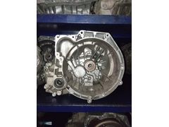 FORD COURİER 5 İLERİ ŞANZIMAN