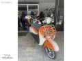 AKÖZ MOTORDAN YETKİLİ BAYİ - SERVİS KISA SÜRELİ KAMPANYA