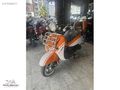 AKÖZ MOTORDAN YETKİLİ BAYİ - SERVİS KISA SÜRELİ KAMPANYA