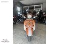 AKÖZ MOTORDAN YETKİLİ BAYİ - SERVİS KISA SÜRELİ KAMPANYA