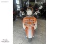 AKÖZ MOTORDAN YETKİLİ BAYİ - SERVİS KISA SÜRELİ KAMPANYA