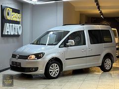 CLASS AUTO - 2012 VW CADDY 1.6 TDİ COMFORTLİNE HATASIZ MASRAFSIZ