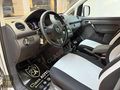 CLASS AUTO - 2012 VW CADDY 1.6 TDİ COMFORTLİNE HATASIZ MASRAFSIZ