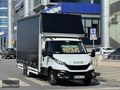 HUZUR'DAN 2024_İVECO_DAİLY_4100_KAYAR_PERDE_UZUN HATASIZ BOYASIZ