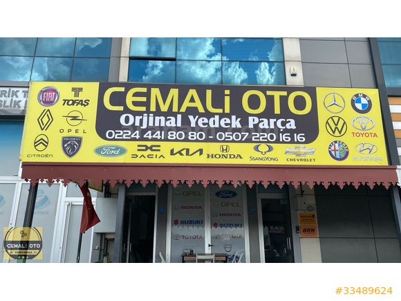 FİAT DOBLO BAGAJ KİLİDİ OPAR