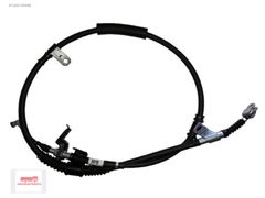HMC 599204F200 EL FREN TELİ ARKA H-100 KAMYONET 04-