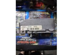 54086477A Ford fiesta 08/17 model direksiyon beyni çikma orjinal