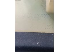14A073BD Ford Escord sigorta kutusu
