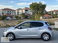 Peugeot 208 1.2 PureTech Start&Stop Active ETG5 83 Otomatik