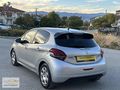 Peugeot 208 1.2 PureTech Start&Stop Active ETG5 83 Otomatik
