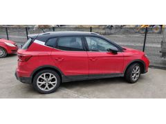 Sahibinden Seat Arona 1.0 EcoTSI FR PLUS 2024 Model 