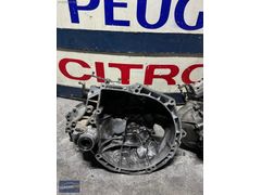 PEUGEOT PEJO BİPPER NEMO 1.4 DİZEL KOMPLE ŞANZIMAN MUAYER TEMSAN