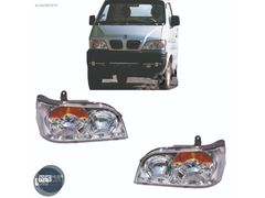 Dfm Succe Mini Van 1.1 1.3 Sağ-Sol Takım Far Lambası