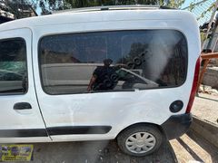 RENAULT KANGOO 1.5 2008 ARKA DİNGİL